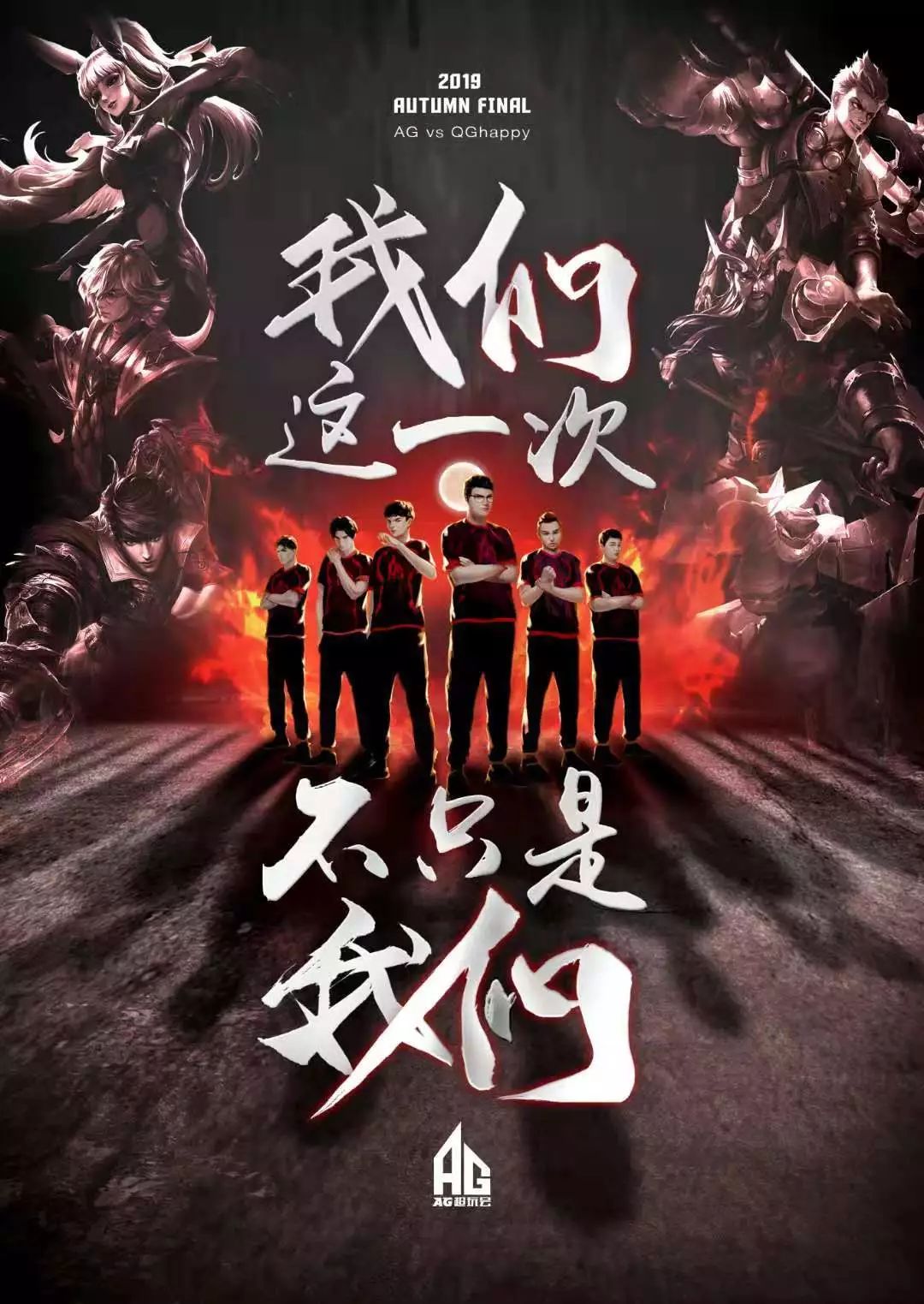 她的成功绝