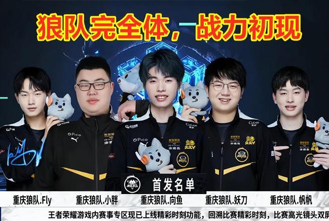 大連英博俱