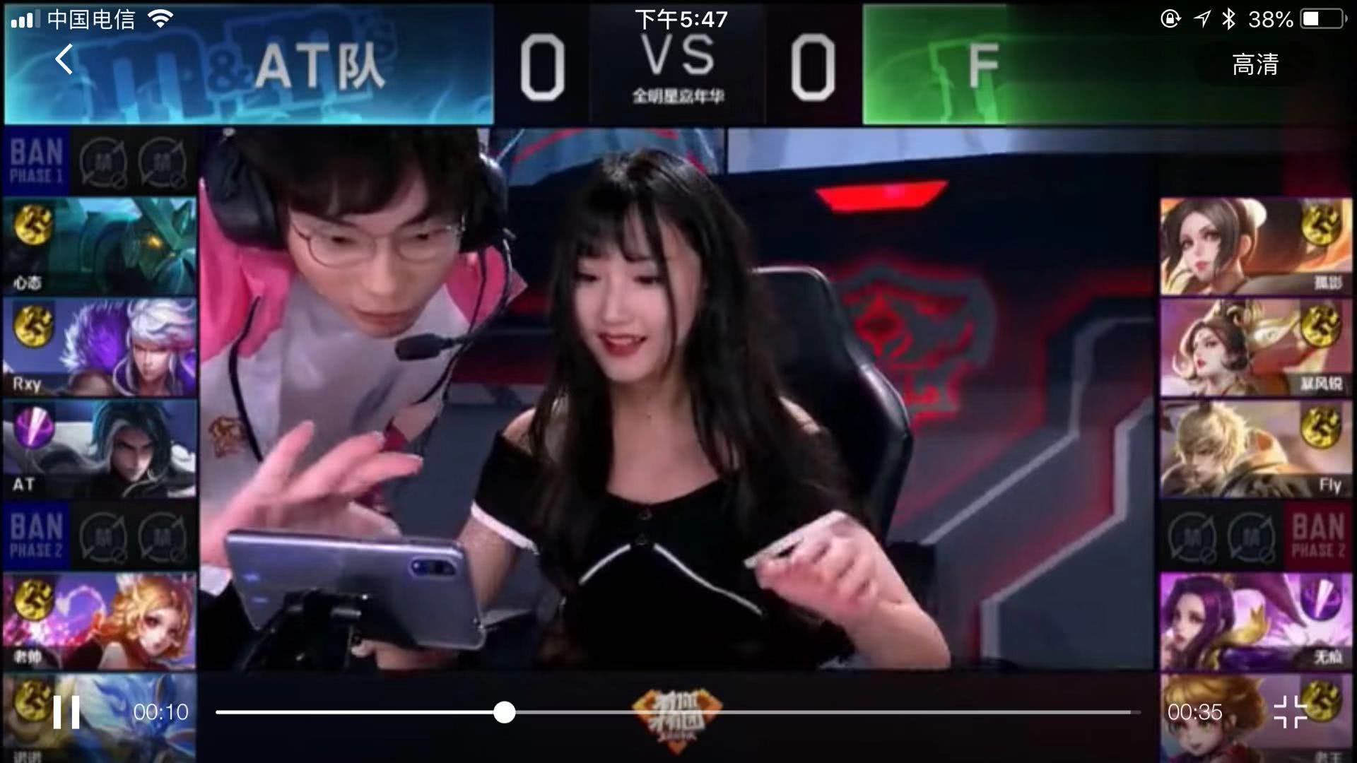 的佳绩锁定