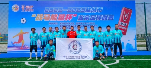 高尔夫世界 高尔夫世界