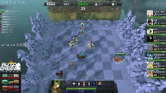 节奏的平衡 节奏的平衡