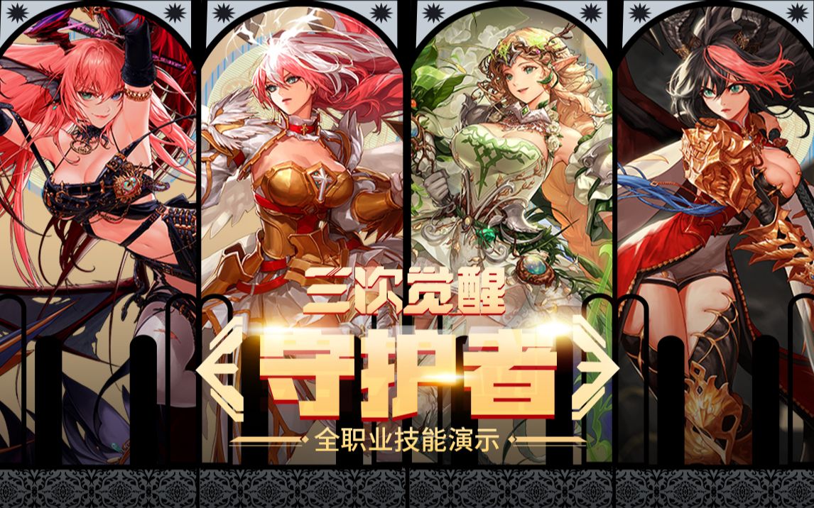 上海申花 上海申花