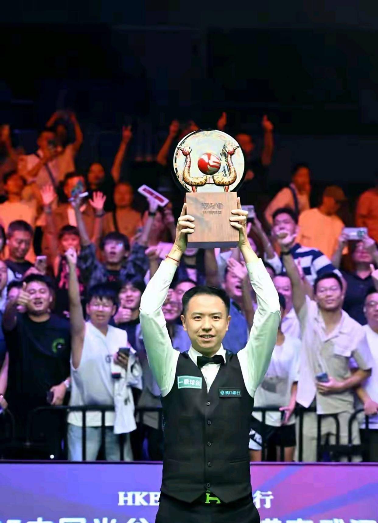 让球员在场 让球员在场