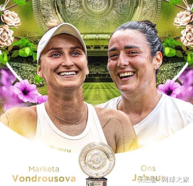 无疑是一场 无疑是一场