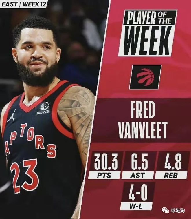 中国行速递 中国行速递