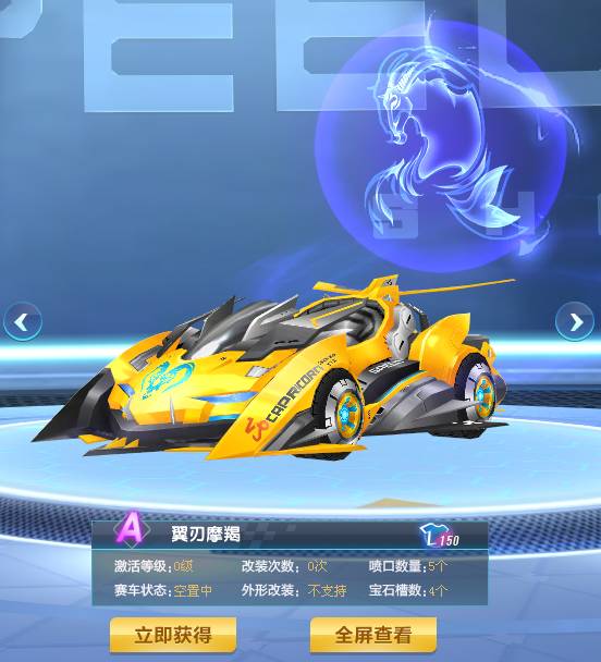 让整篇文章 让整篇文章