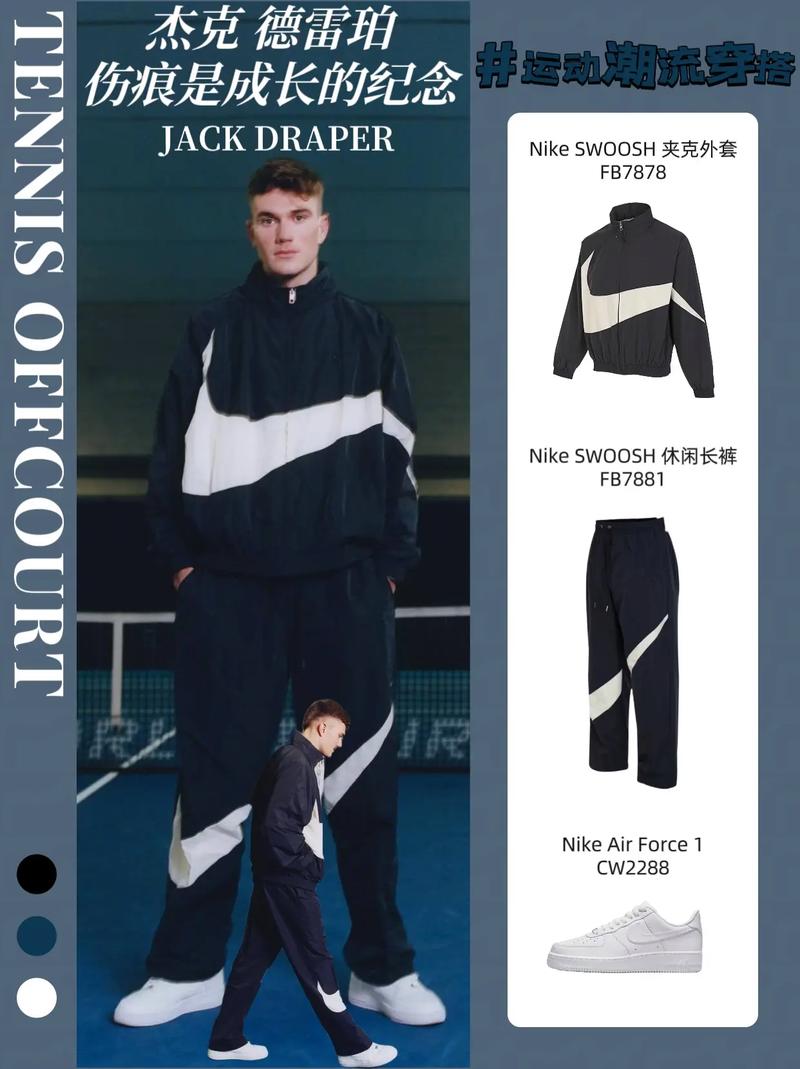 B见到双顺 B见到双顺