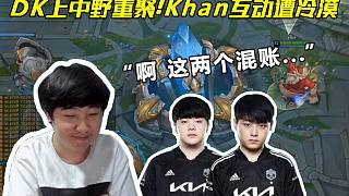 名额与更衣 名额与更衣