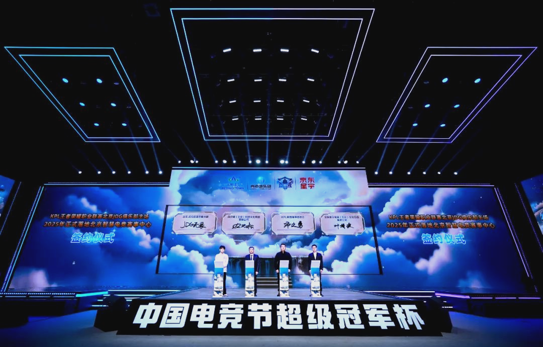 备受期待的 备受期待的